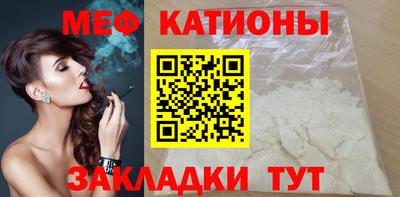 соль ск Бузулук