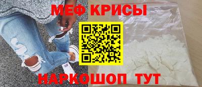 тгк Бугуруслан