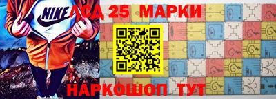 тгк Бугуруслан