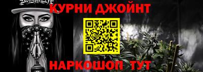 соль ск Бузулук