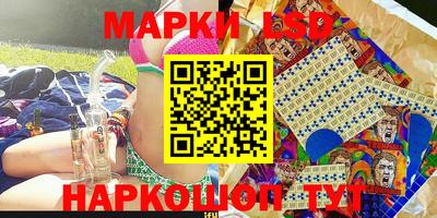тгк Бугуруслан