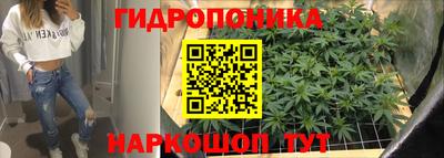 тгк Бугуруслан