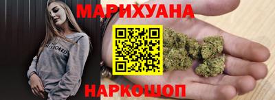 таблы Будённовск