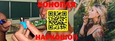 тгк Бугуруслан