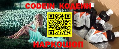 тгк Бугуруслан