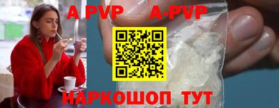 круглые Гулькевичи