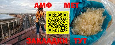 тгк Бугуруслан