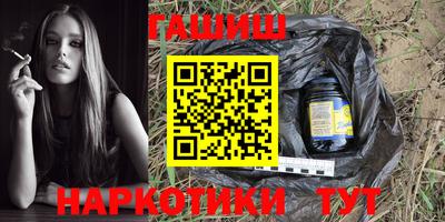 тгк Бугуруслан