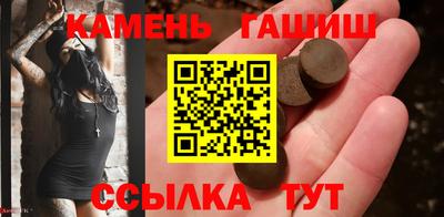 тгк Бугуруслан