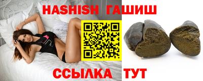тгк Бугуруслан